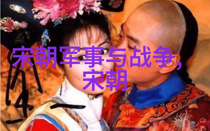 明朝为什么会将首都是从北京迁移到南京