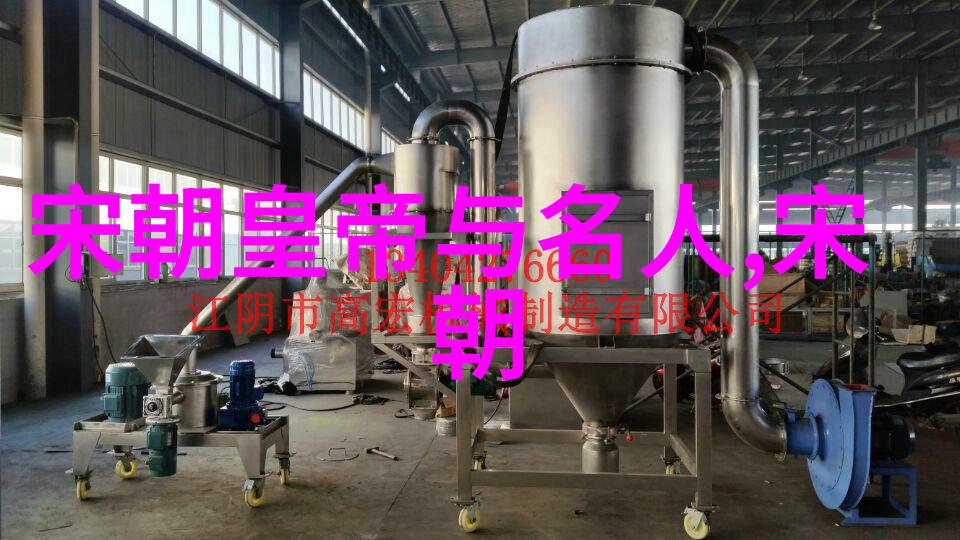 黄梅戏天女散花徐志远的音乐魅力
