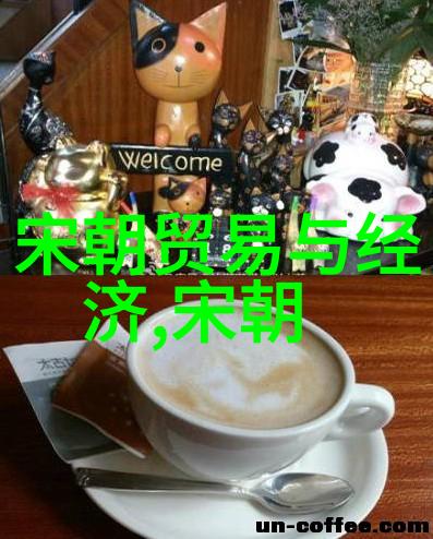 南朝宋顺序从刘宋到齐梁的历史转变