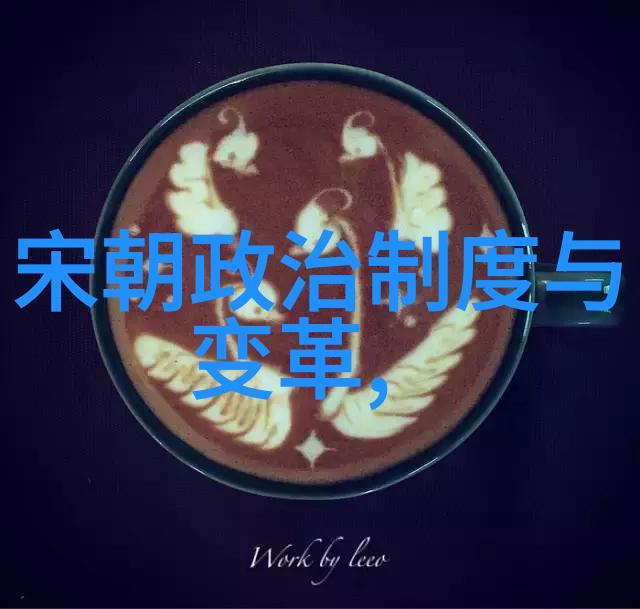 明朝怪谈录揭秘江湖奇缘与皇宫异闻