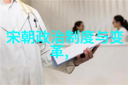 中国传统绘画的艺术魅力中国古典画派的独特风格