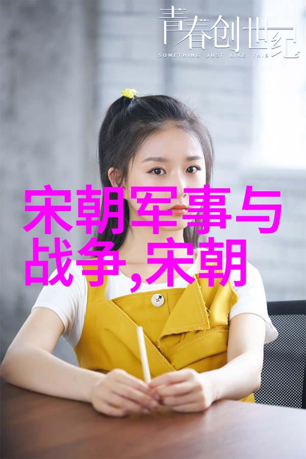 秦始皇统一六国开启了中国历史新篇章