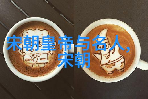 纪育平世界上的十大思想家排名中的佼佼者