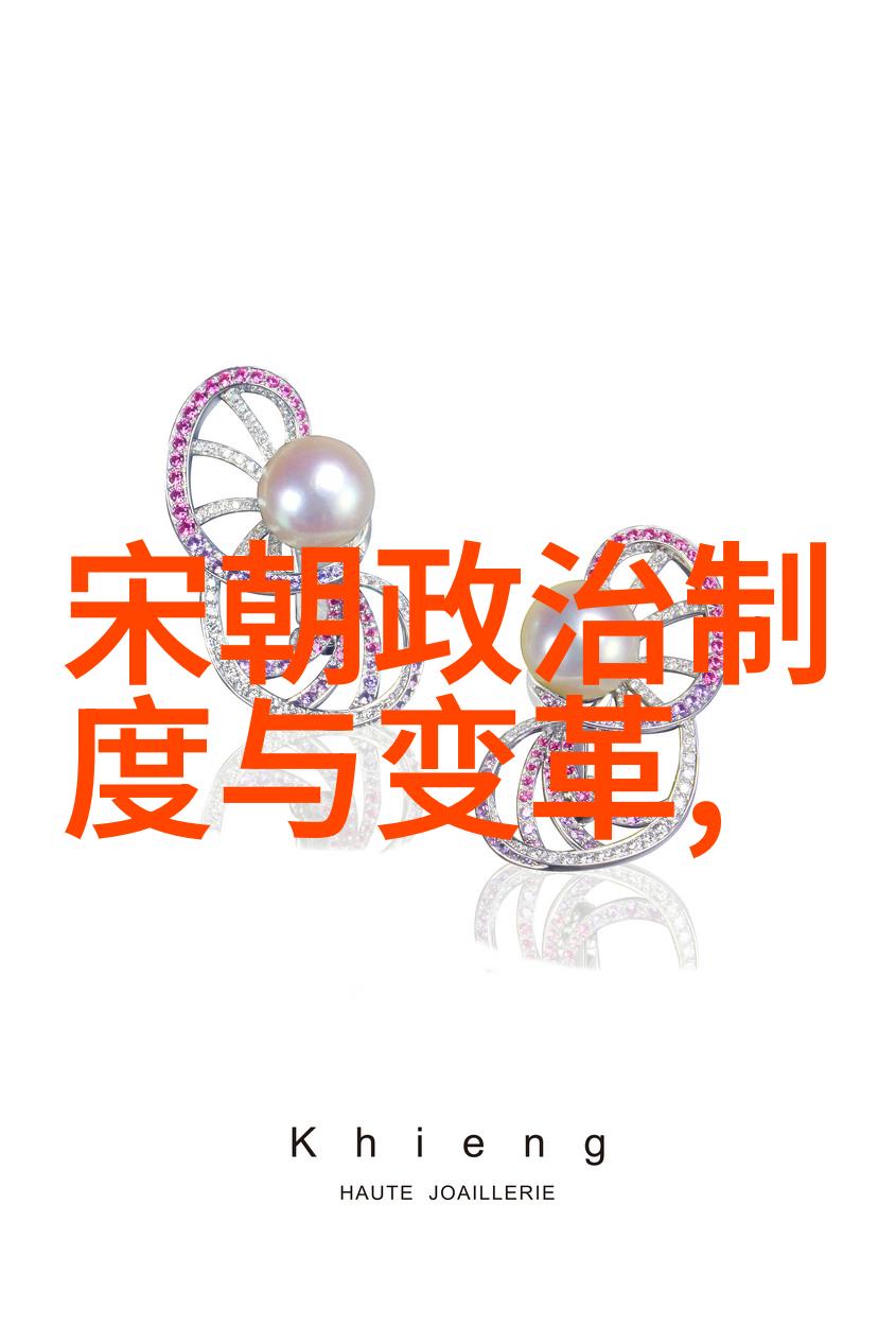 明朝那些事儿读后感3000字我在历史的长河中找到了自己的小船