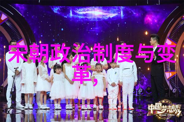 秦汉之际帝国扩张与领土面积的增长