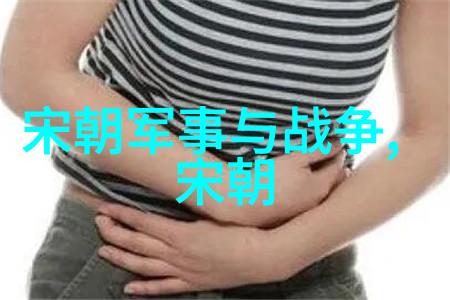 艺术的九大面貌探索人类创造力的丰富篇章