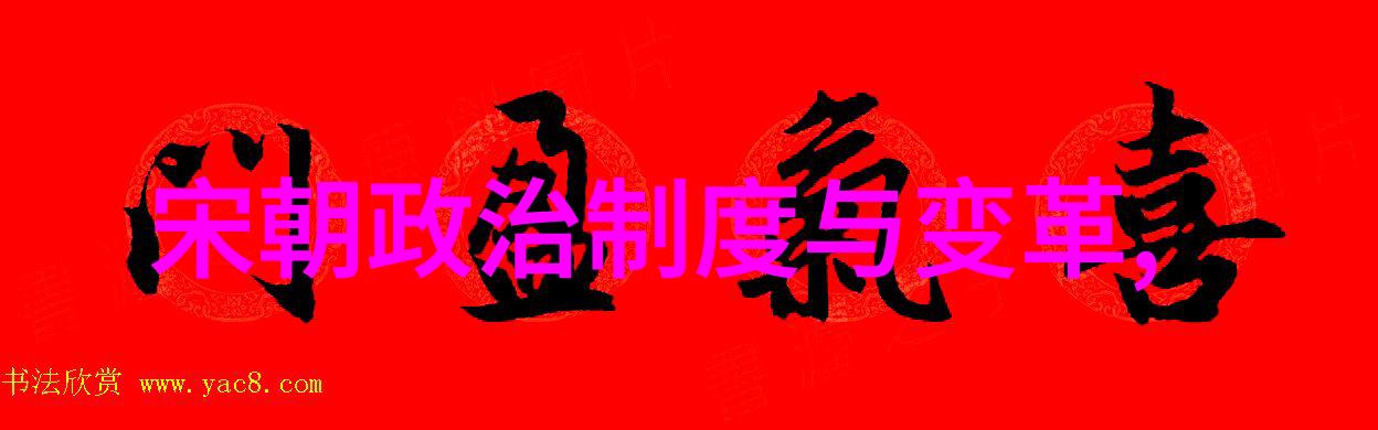 金陵十二钗中的花样年华与命运交错