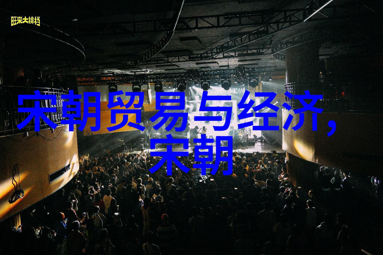 揭秘明朝末代皇帝朱允炆的神秘消失真相探究