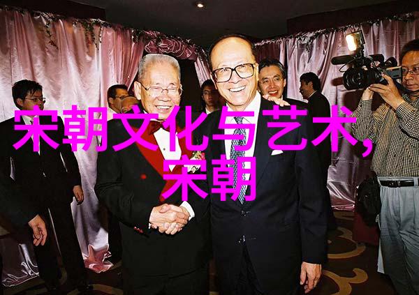 东晋四大才女也速该的诗篇之光 (1134年1170年)