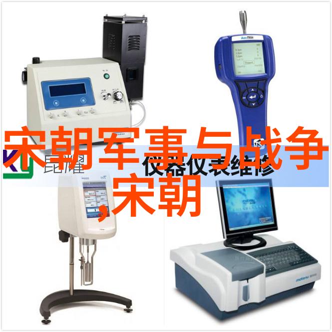 郑成功与郑经台湾海峡上的抗清英雄事迹记述