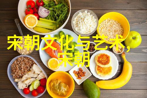 明朝那些事儿听书免费王更新历史奇遇古代风云文化探秘