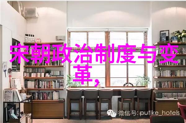 木华黎11701223东汉社会排名表