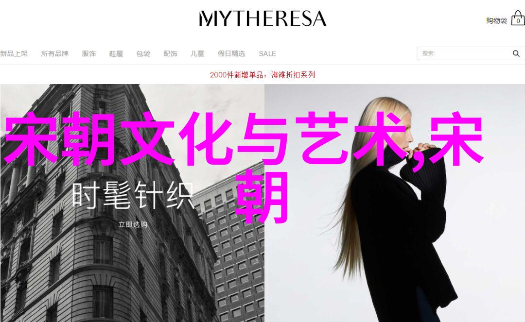 水瓶座历史名人-探索流星群中的巨星水瓶座的文化遗产