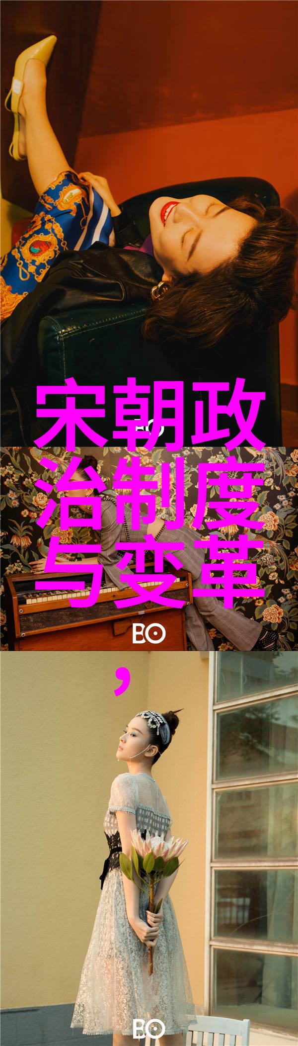 探秘我亲眼见证了5000年历史的辉煌与沉淀从黄金时代到智能时代的奇妙旅程