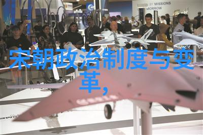 中国古代帝王辉煌中国历史上的各朝代君主