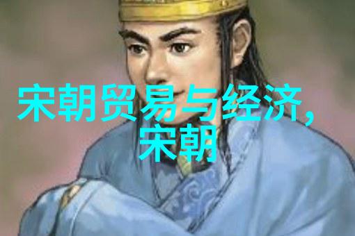 探秘博果尔家族揭开一代君主之母的尊贵身世