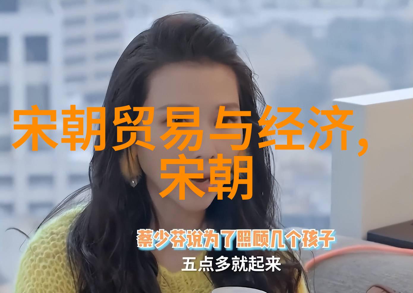 精彩纷呈小情节大意义探究每一段公司历史的魅力所在