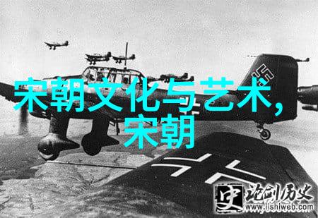 历史与文化 元朝算不算中国朝代辽阔帝国的身份认同探究