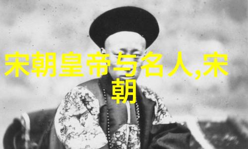 李直夫共鸣中的学术之旅
