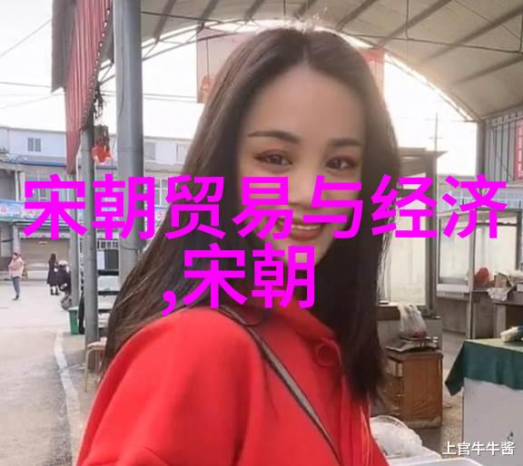 为什么朱家后代都短命我爸说这屋里头的朱家子孙啊总是寿星不长你知道怎么回事