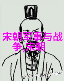 明朝那些事背后的金钱故事作者的收入细节揭秘