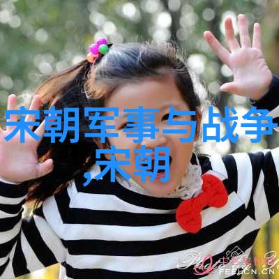 中国历史最硬气的王朝我看过的那些天子谁是真正硬气的