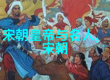火焰与影子龙物的虚拟征途