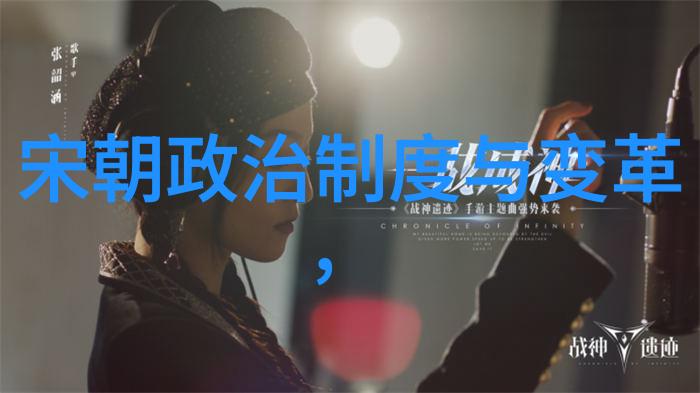 禁锢之中光绪帝的沉默岁月