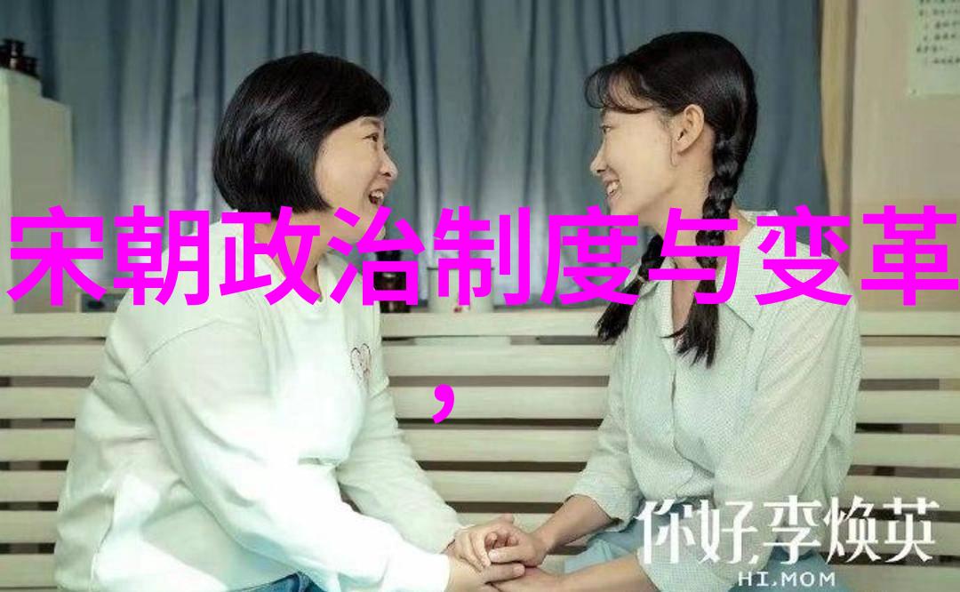 明朝那些事儿全集有声小说-重走历史长河深度解读明朝那些事儿全集有声小说