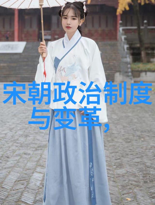 明朝初年对外扩张策略分析