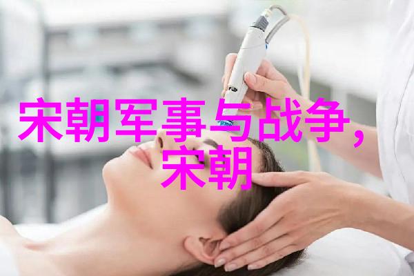 东方辉煌明朝历代君主揭秘