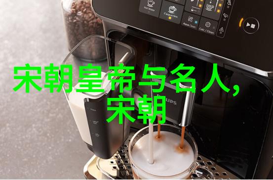 博果尔的娘与大玉儿一段不为人知的往事