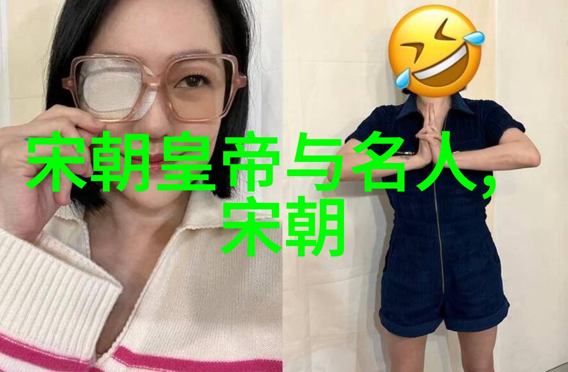 中国朝代顺序大揭秘从黄帝到清朝历史上的那些穿越者