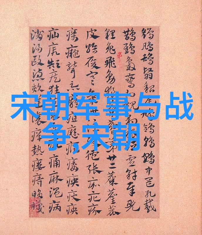 快穿攻略名配器叠加的小说我是系统的宠儿从无名配角到万人瞩目的路