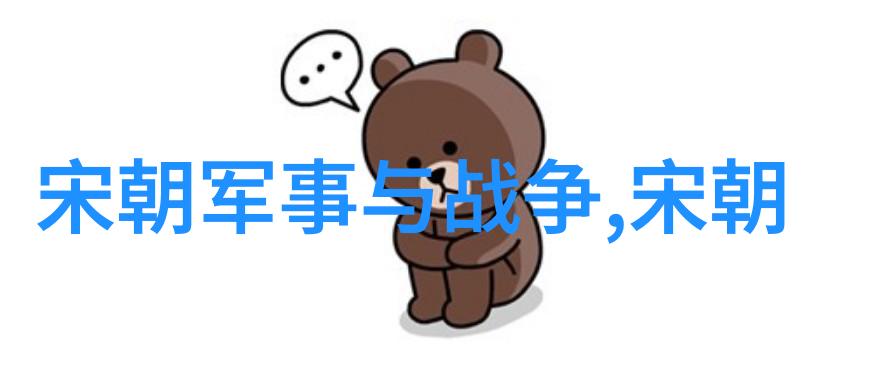 明朝末年为什么科举仍然是最重要的选拔途径