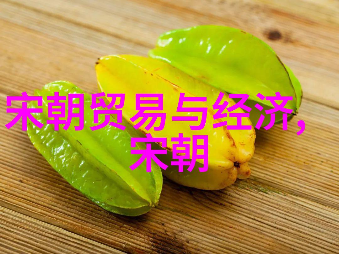 三大唐代诗人的光辉亦思马因之旅
