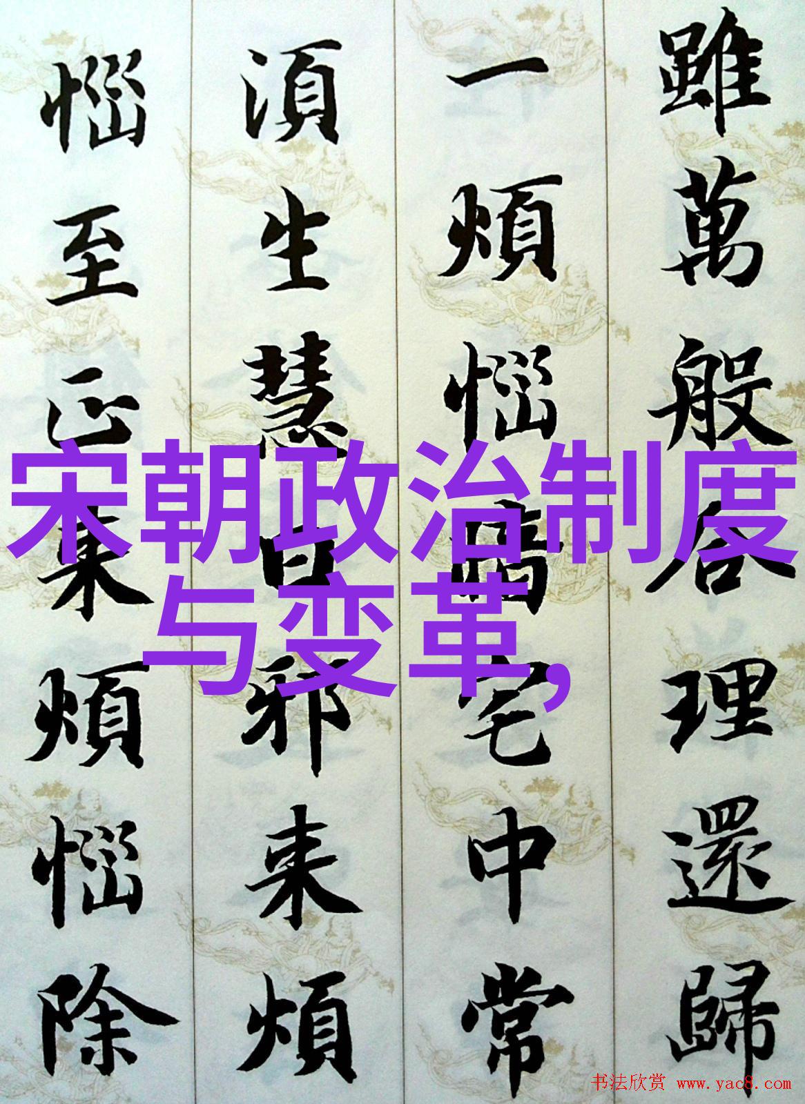 高山流水画卷河南省的美丽风光