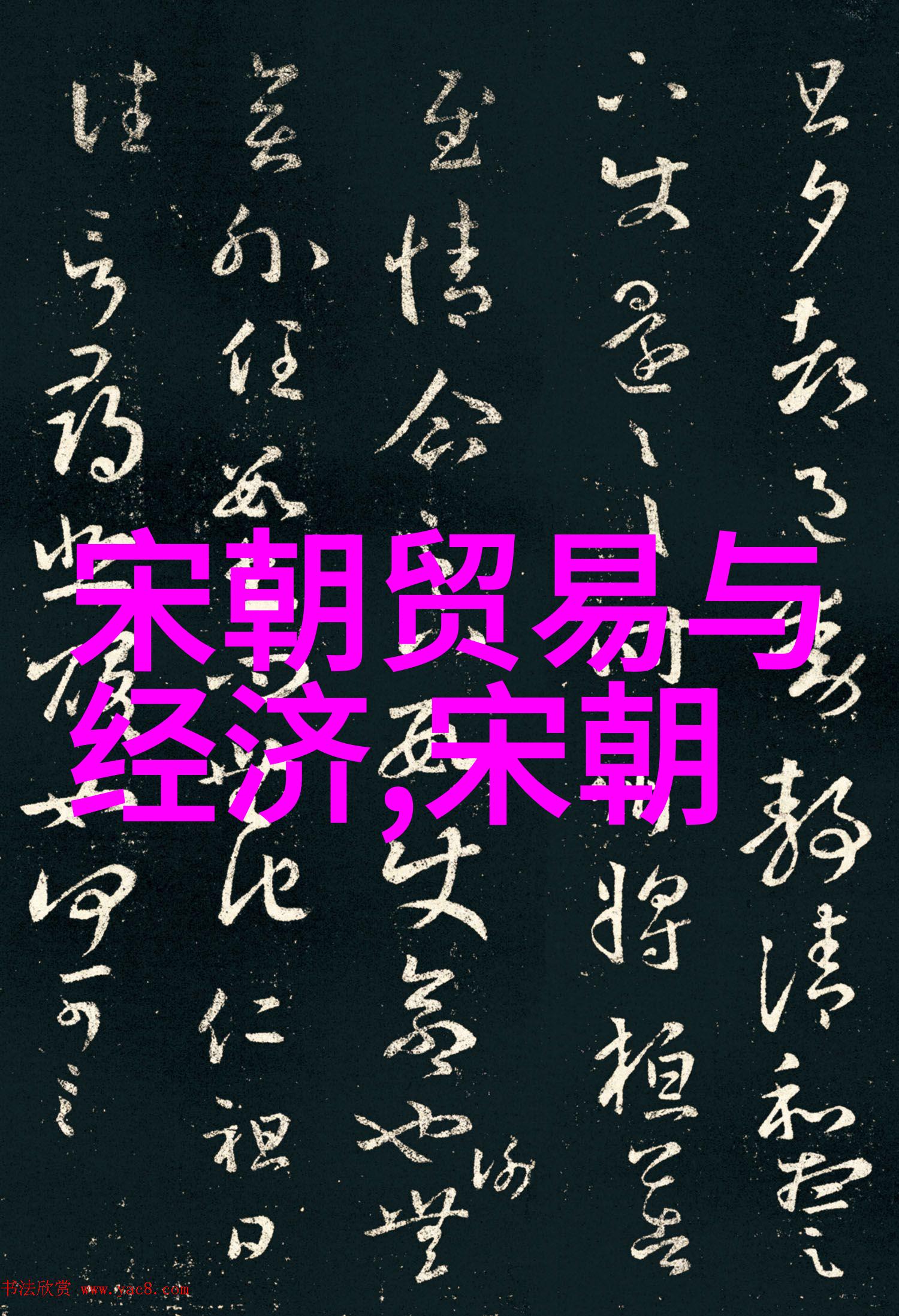 揭秘河南省份图像设计的独特魅力