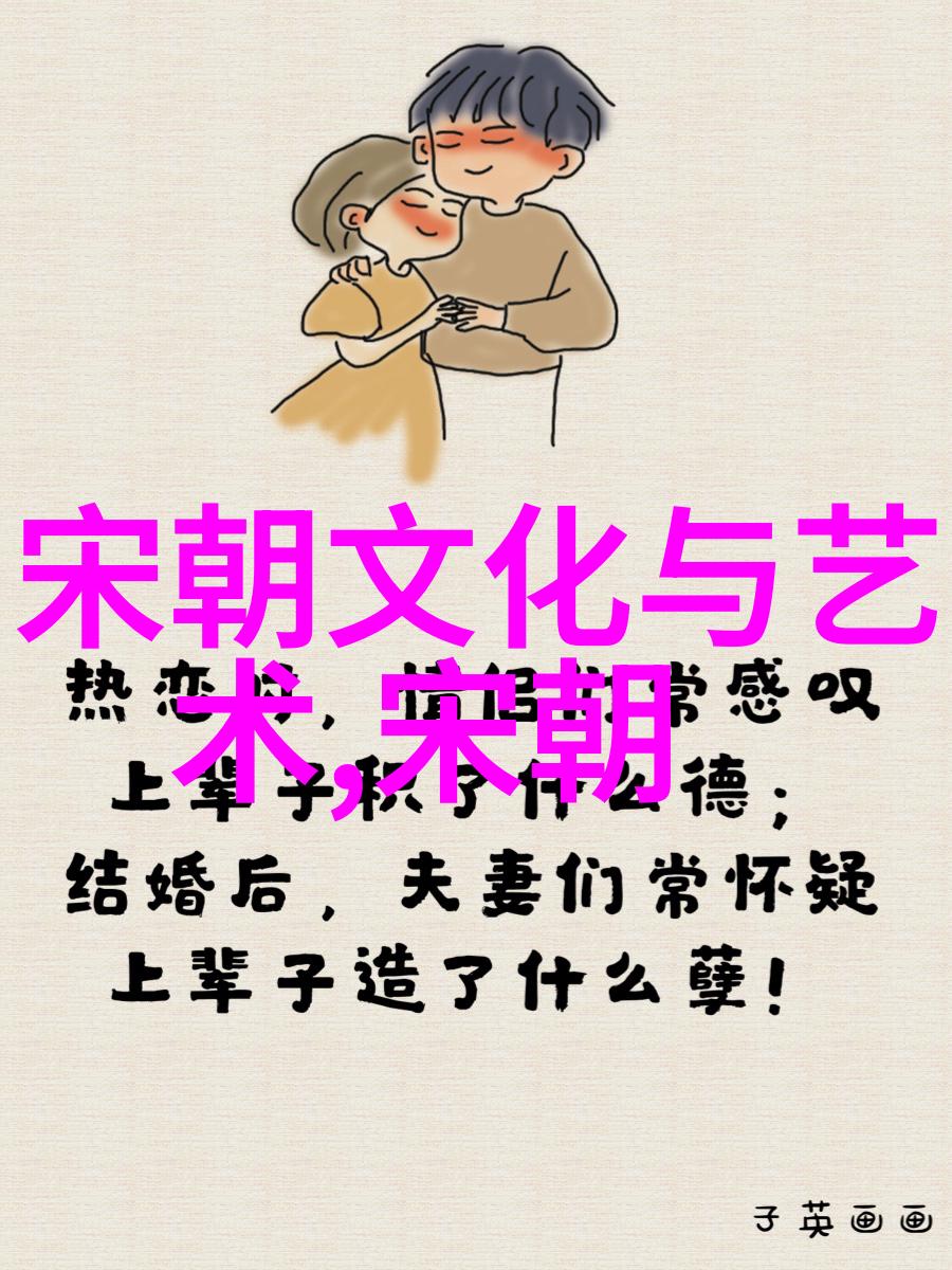 明军覆没土木堡之变的真相
