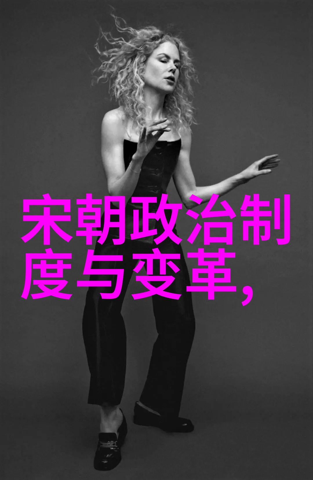 元朝属于外族入侵吗你说呢元朝是不是被外族征服了