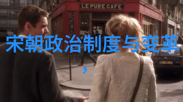 李斯忠的豫剧传奇老子儿子弦子全场