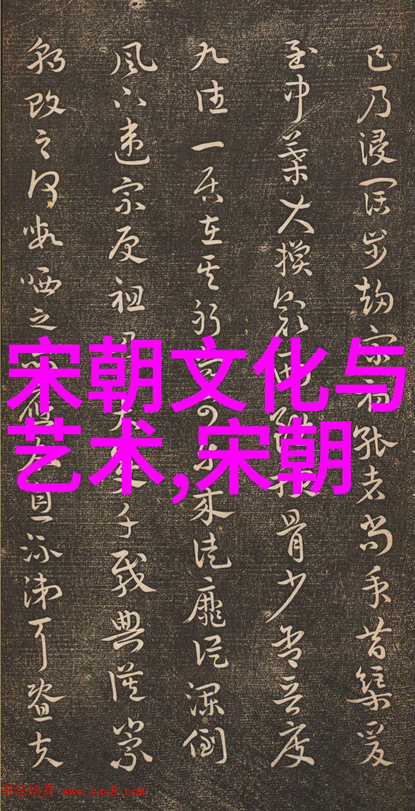 明末八旗军恐怖战斗力的考察与分析