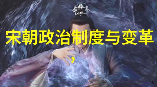 白丝班长的娇喘之恋