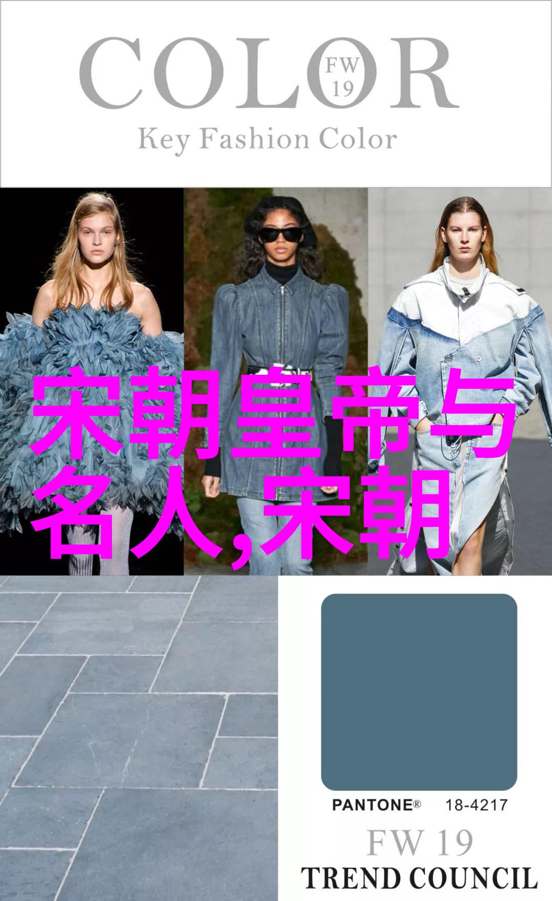 唐隋之争强盛帝国的对比考量