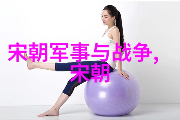 探索中国文化艺术传统与现代的交响