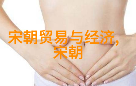 南明朝监国之争权力斗争与江山社稷的命运