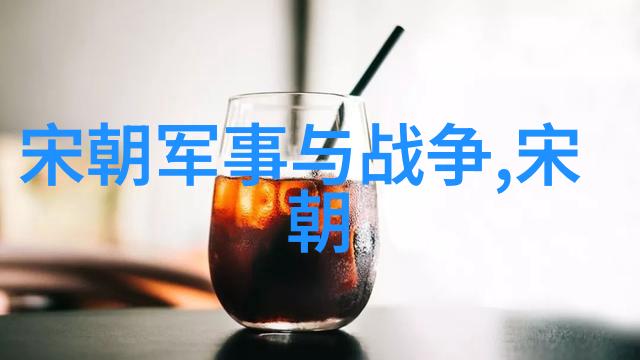 探索中华大地揭秘中国历史文化的丰富面貌