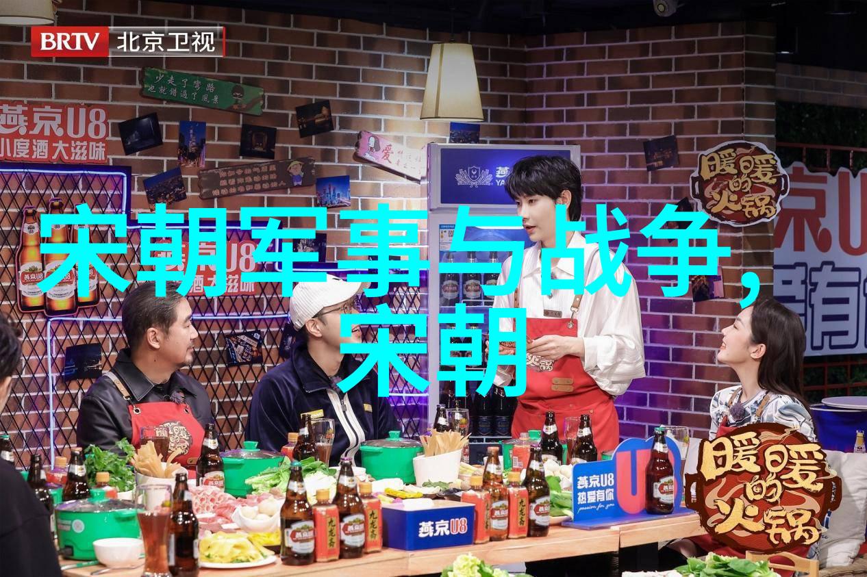 元朝的变革与废除一场重塑法制的过程