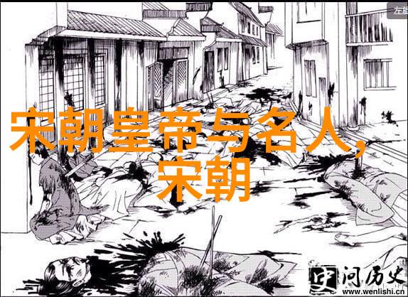 明朝那些事儿的作者-时空交错的历史笔记明朝那些事儿背后的故事