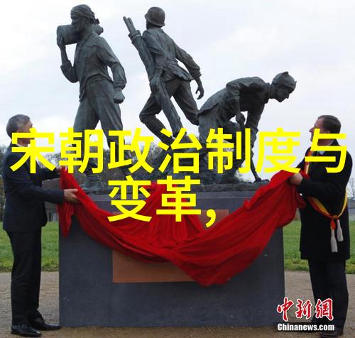 中国一览表揭秘古今未解之谜